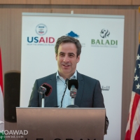 announcement of 32 new municipal projects under BALADI program