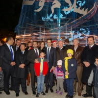 Chritsmas tree lighting in Tripoli 15-12-2013