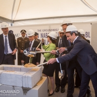 Michel and Marielle Moawad attend the groundbreaking of the Antoun Nabil Sehnaoui - SGBL athletics center in LAU Jbeil