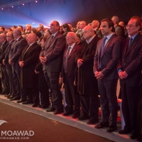 michel-moawad-participates-in-rafic-hariri-10th-memorial-photo-chady-souaid-1