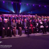 michel-moawad-participates-in-rafic-hariri-10th-memorial-photo-chady-souaid-13