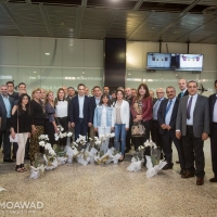 Michel Moawad arrives in Melbourne