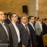 Michel Moawad attends the IRM students graduation ceremony