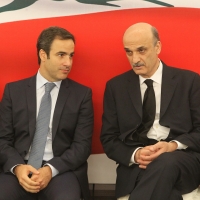 Michel Moawad paying condolences to Dr Samir Geagea