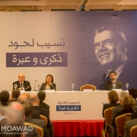 michel-moawad-participates-in-nasib-lahoud-3rd-memorial-photo-chady-souaid-6