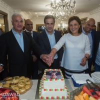 Mr and Mrs Joseph Keyrouz host dinner in honor of Michel Moawad in Melbourne