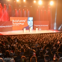 president-rene-moawad-25th-commemoration-2014-15