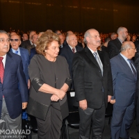 president-rene-moawad-25th-commemoration-2014-4