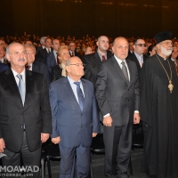 president-rene-moawad-25th-commemoration-2014-5