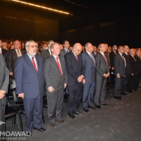 president-rene-moawad-25th-commemoration-2014-6