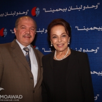 president-rene-moawad-25th-commemoration-2014-112