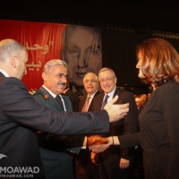 president-rene-moawad-25th-commemoration-2014-127