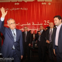 president-rene-moawad-25th-commemoration-2014-130