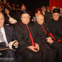 president-rene-moawad-25th-commemoration-2014-136