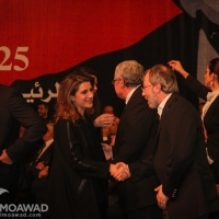 president-rene-moawad-25th-commemoration-2014-138