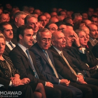 President Rene Moawad 25th commemoration - Part 2