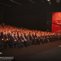 president-rene-moawad-25th-commemoration-2014-109