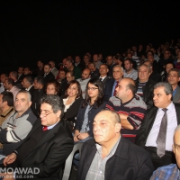 president-rene-moawad-25th-commemoration-2014-122