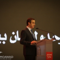 president-rene-moawad-25th-commemoration-2014-166