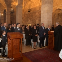 president_moawad_25th_memorial_mass_photo_chady_souaid-6