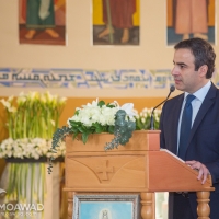 President Rene Moawad 27th commemorration 