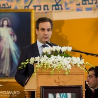 President René Moawad 28th Commemoration