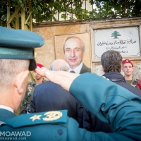 president_moawad_25th_memorial_ceremony_photo_chady_souaid-15