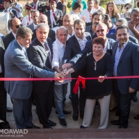 rachid-nakhle-center-inauguration-photo-chady-souaid-161