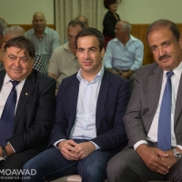 Welcome ceremony for Michel Moawad at Our Lady of Lebanon church in Sydney