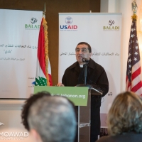 baladi-phase-2-launching-photo-chady-souaid-2