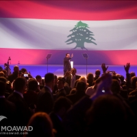 michel-moawad-participates-in-rafic-hariri-10th-memorial-photo-chady-souaid-17