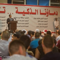 takwa-salam-commemoration-photo-chady-souaid-25