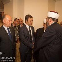 michel-moawad-offers-condolences-to-minister-ashraf-rifi-photo-chady-souaid-6