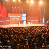 president-rene-moawad-25th-commemoration-2014-15