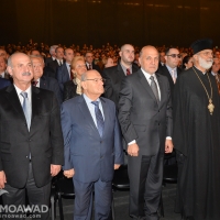 president-rene-moawad-25th-commemoration-2014-5