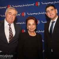 president-rene-moawad-25th-commemoration-2014-103