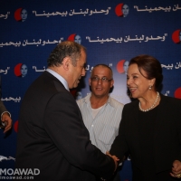 president-rene-moawad-25th-commemoration-2014-110