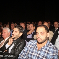 president-rene-moawad-25th-commemoration-2014-119