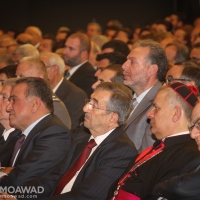 president-rene-moawad-25th-commemoration-2014-150