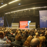 president-rene-moawad-25th-commemoration-2014-168