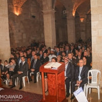president_moawad_25th_memorial_mass_photo_chady_souaid-111