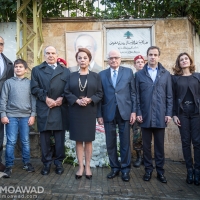 president_moawad_25th_memorial_ceremony_photo_chady_souaid-18