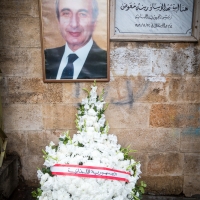 president_moawad_25th_memorial_ceremony_photo_chady_souaid-26