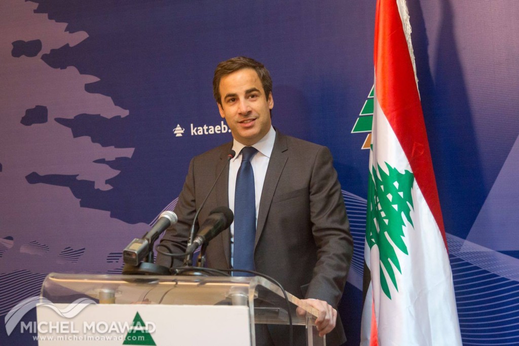 michel mouawad. kataeb